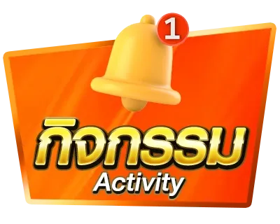 แทงบอลออนไลน์ TIZ66 ครบทุกลีก